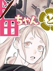 斗破苍穹