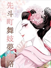 月下剑客